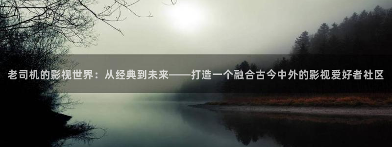 红叶影视官网