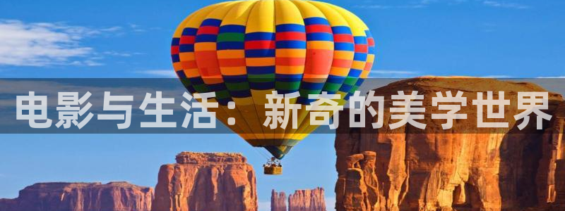 红叶影视官网