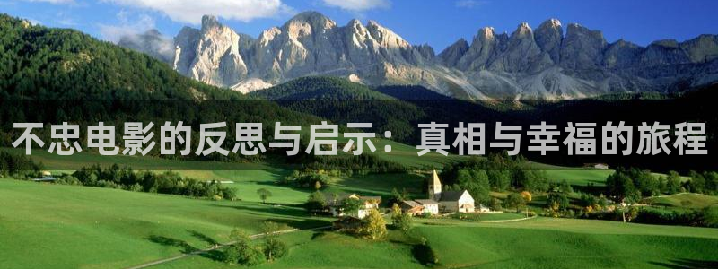 红叶影院下载