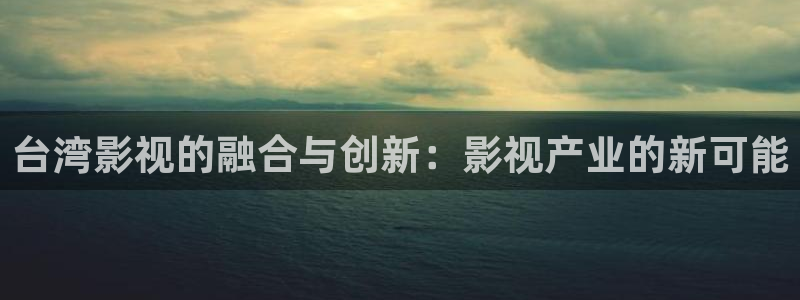 红叶影院下载